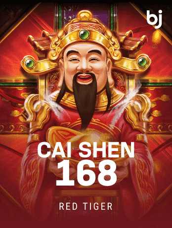 Cai Shen 168 screenshot